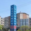 [밥집]경주현지인 맛집 충효민물매운탕에서 어탕 맛있게 먹고 왔습니다.