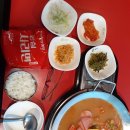 놀부당구장 이미지