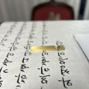 고향연가 | 한글고전 임서 옥루연가, 옥누연가玉樓宴歌
