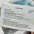 [강아지간식] 까까묵자 강아지간식, 강아지케이크