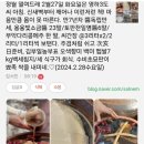 대전1리 마을회관 이미지