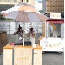 희망사진관 이미지