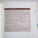휴리아힐링센터 이미지