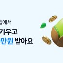 떴다 이미지