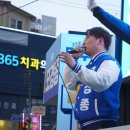 원당동 행정복지센터 이미지