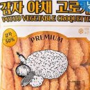 지엔파트너스