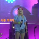 어절씨구 반지하 블루스 이미지