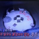 현대정비 서비스 이미지