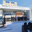 광진LPG충전소 이미지