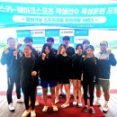 여주수상레저클럽