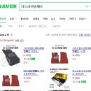 반포점 기아오토큐 이미지