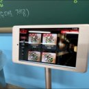 인구냉삼