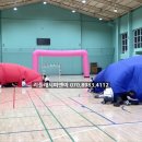 광제산 체육기구 4(3번 위) | 시골학교행사 20명 소규모 초등학교 체육대회 행사대행, 전교생이 주인공이 되는 마법 같은 하루