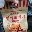 원터5길 5 이미지