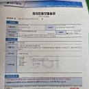 성빈시스템