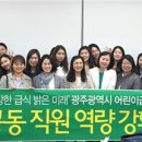 호남센터-91 이미지