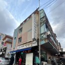 순이네연탄갈비 이미지