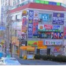 재송2동-11 이미지