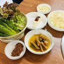 금정갈비 | 금사동 갈비집, 금정갈비 솔직 후기!