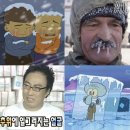 하오츠짬뽕