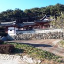 진주 동산재 이미지