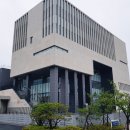 단국대학교 단국역사관 이미지