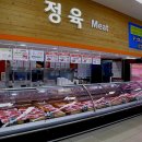 서산농협 서부지점 하나로마트 이미지