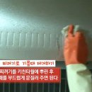 단지커피 - 군산시 산단남북로 169 | 단지커피