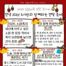 도솔도서관 이미지