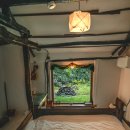 마당넓은민박 이미지