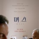 프란제이 네이버블로그