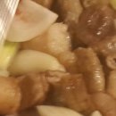 우림황소양곱창 이미지