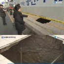 용산-현장-58 이미지