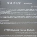 석암목장 이미지