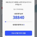 명륜한의원 | 1월 넷째 주(1.19.~1.25.)