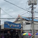 통영중앙전통시장 생선구이 맛집 30년전통시골밥상