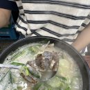 성주돼지국밥 - 서구 | 성주돼지국밥