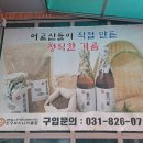 의정부시니어클럽 네이버블로그