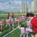 금샘어린이집 이미지