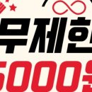 더홀릭보드게임범계점 이미지