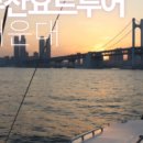 동백공원 공영주차장 내 이미지