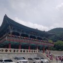 각원사길 이미지