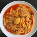 제일분식 이미지