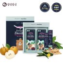 장인약국 이미지