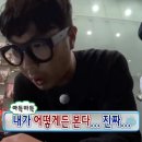 덤핑싸 | 수족관