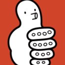 으뜸착한낙지 이미지