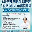 대안실업 이미지