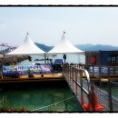 마량해수사우나 이미지