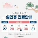 오블리주의원 이미지