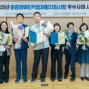 노원중증장애인 독립생활센터 이미지